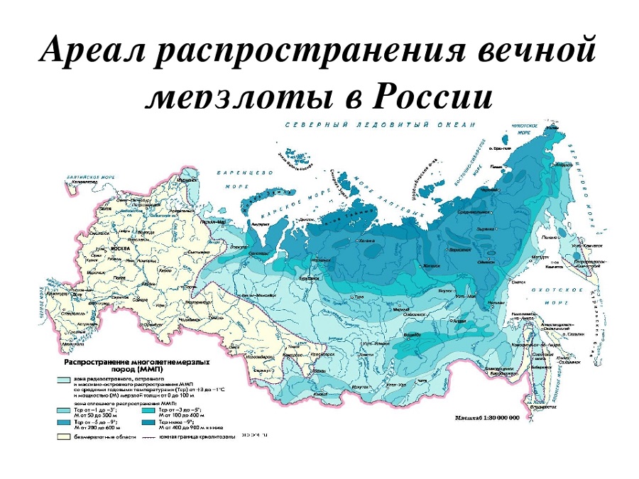 Секреты-вечной-мерзлоты-08